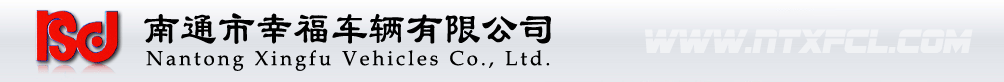 Discuz! 官方論壇