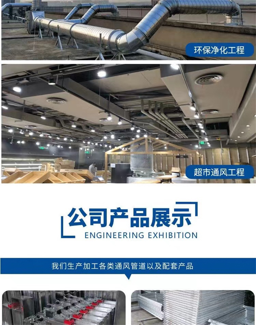 2024新澳门原料大全