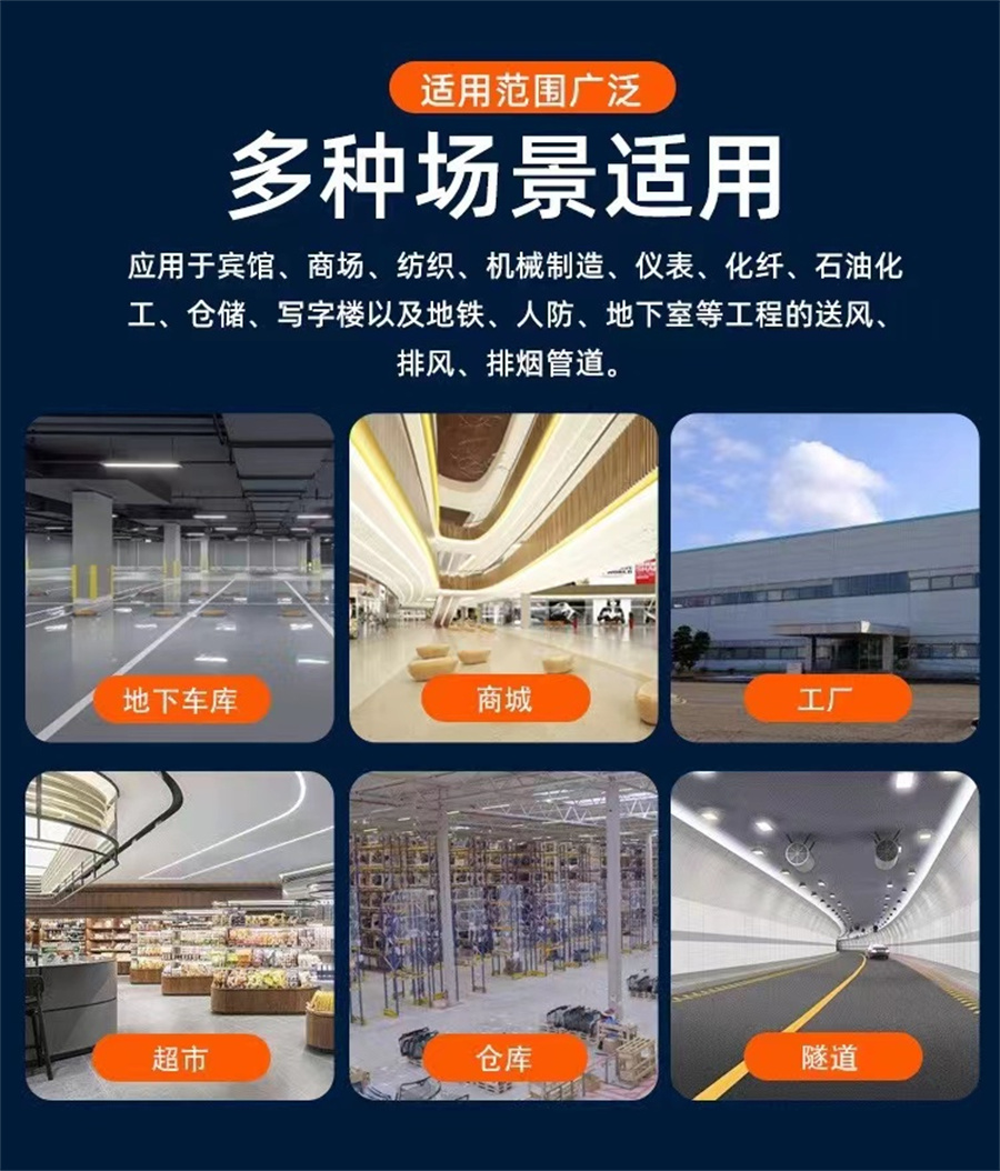 2024新澳门原料大全